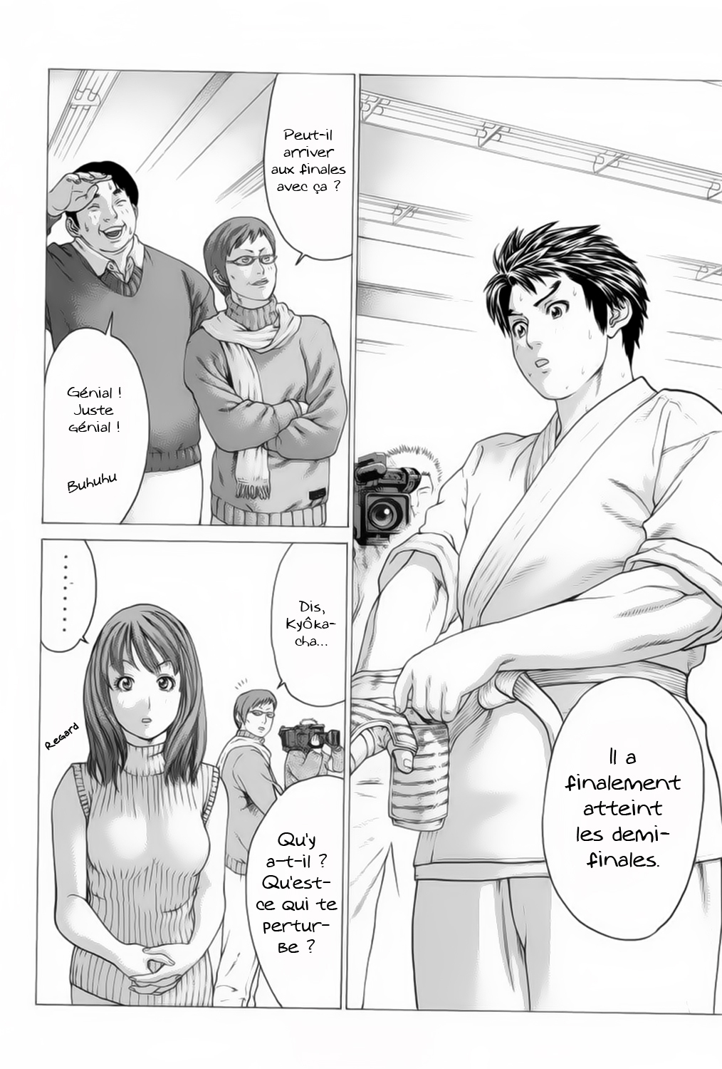 img Karate Shoukoushi Kohinata Minoru 3